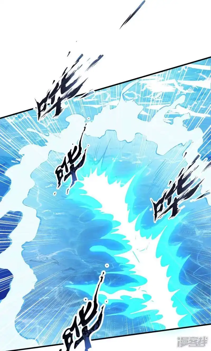 第208话争夺-独步逍遥_h-掌阅（第8张）