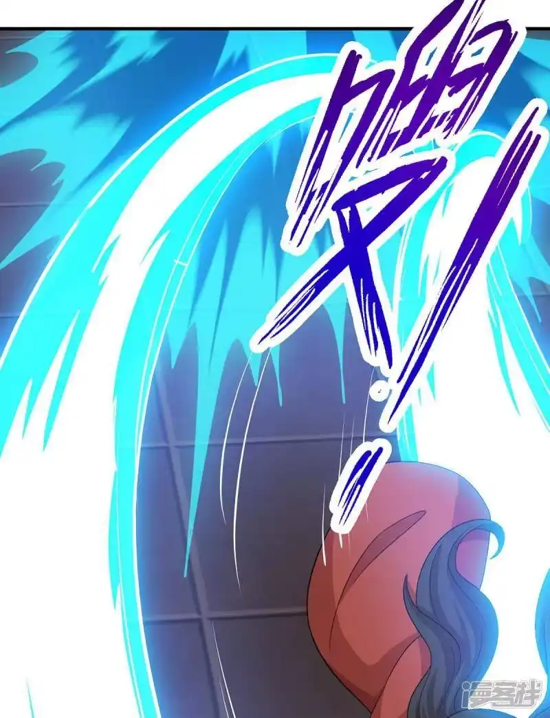 第230话金蟾含珠-独步逍遥_h-掌阅（第9张）