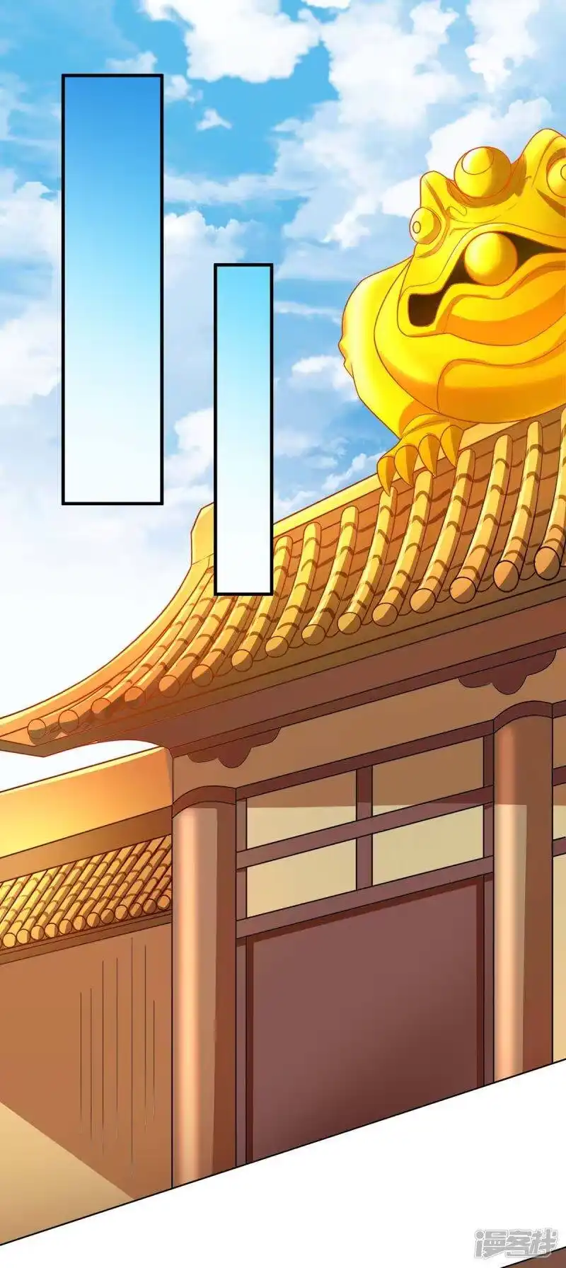 第230话金蟾含珠-独步逍遥_h-掌阅（第12张）