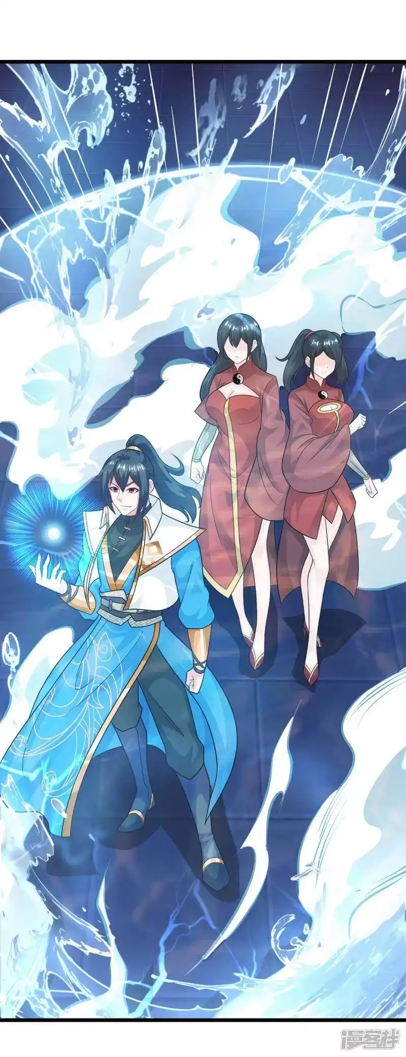 第234话杀我，不可能-独步逍遥_h-掌阅（第3张）