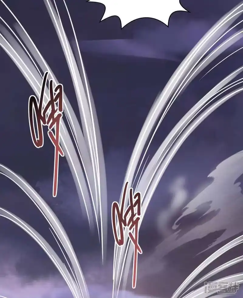 第254话轮到你了-独步逍遥_h-掌阅（第4张）