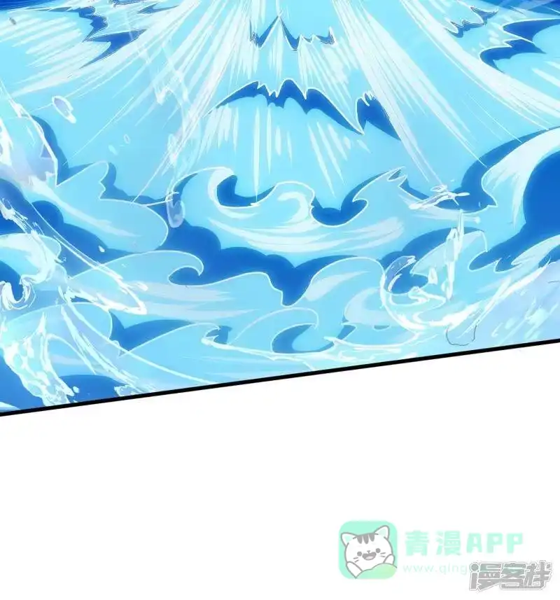第255话莫无殇，死-独步逍遥_h-掌阅（第10张）