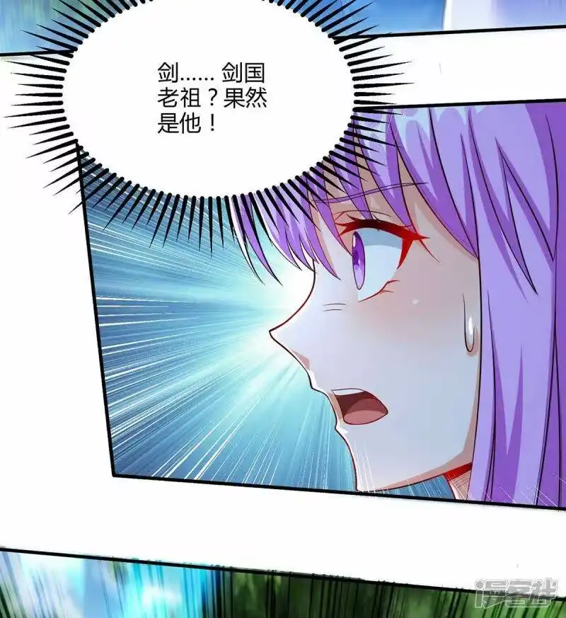 第297话未分胜负-独步逍遥_h-掌阅（第1张）