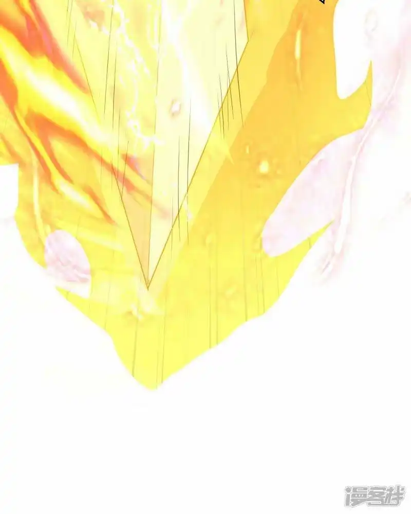 第315话封印解除-独步逍遥_h-掌阅（第18张）