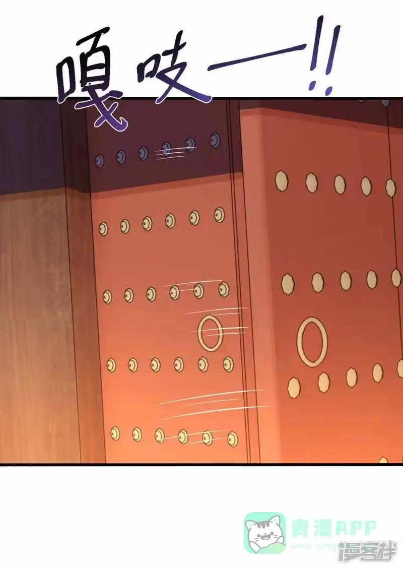第331话提亲-独步逍遥_h-掌阅（第10张）