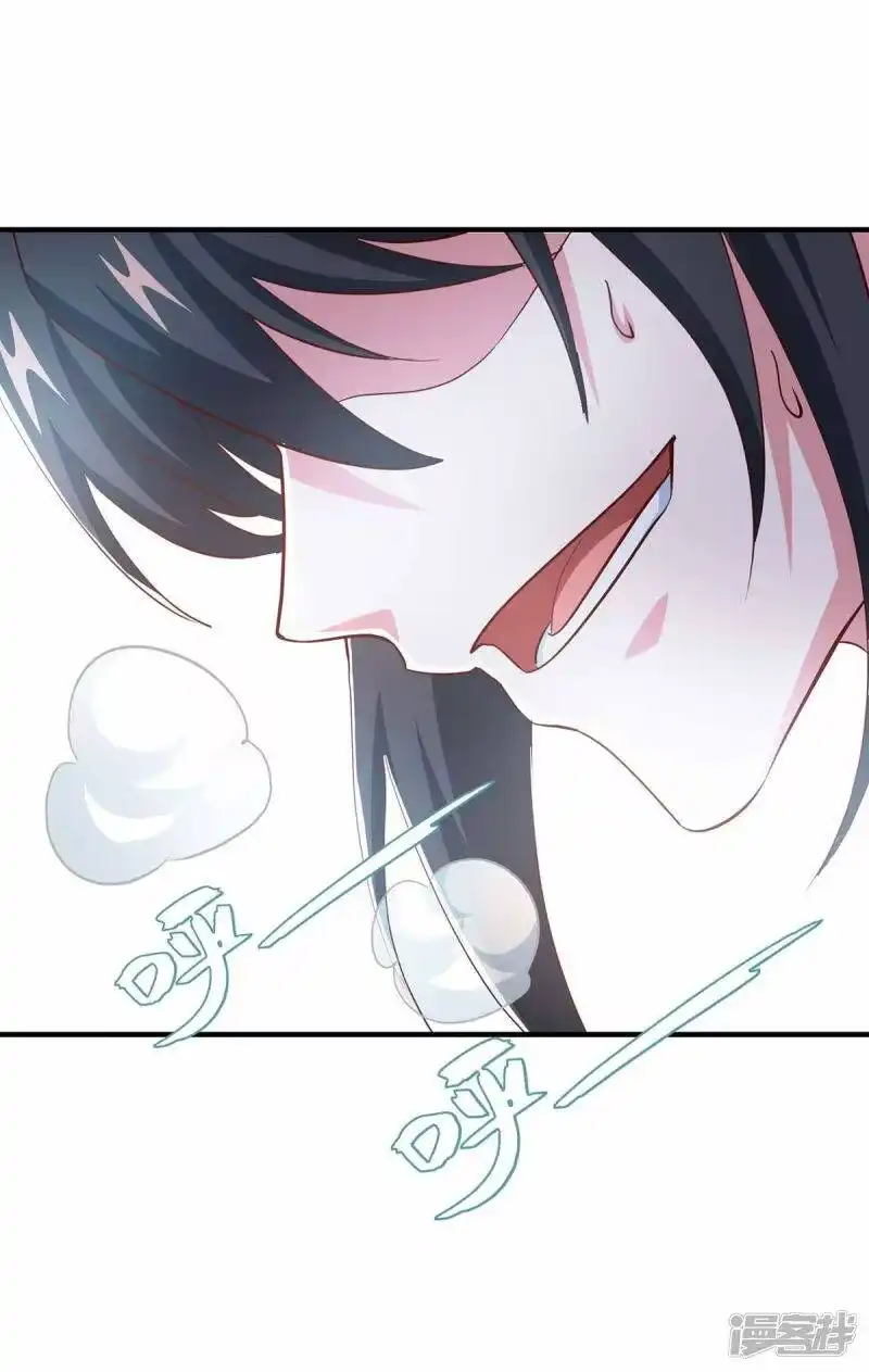 第355话偷袭-独步逍遥_h-掌阅（第9张）