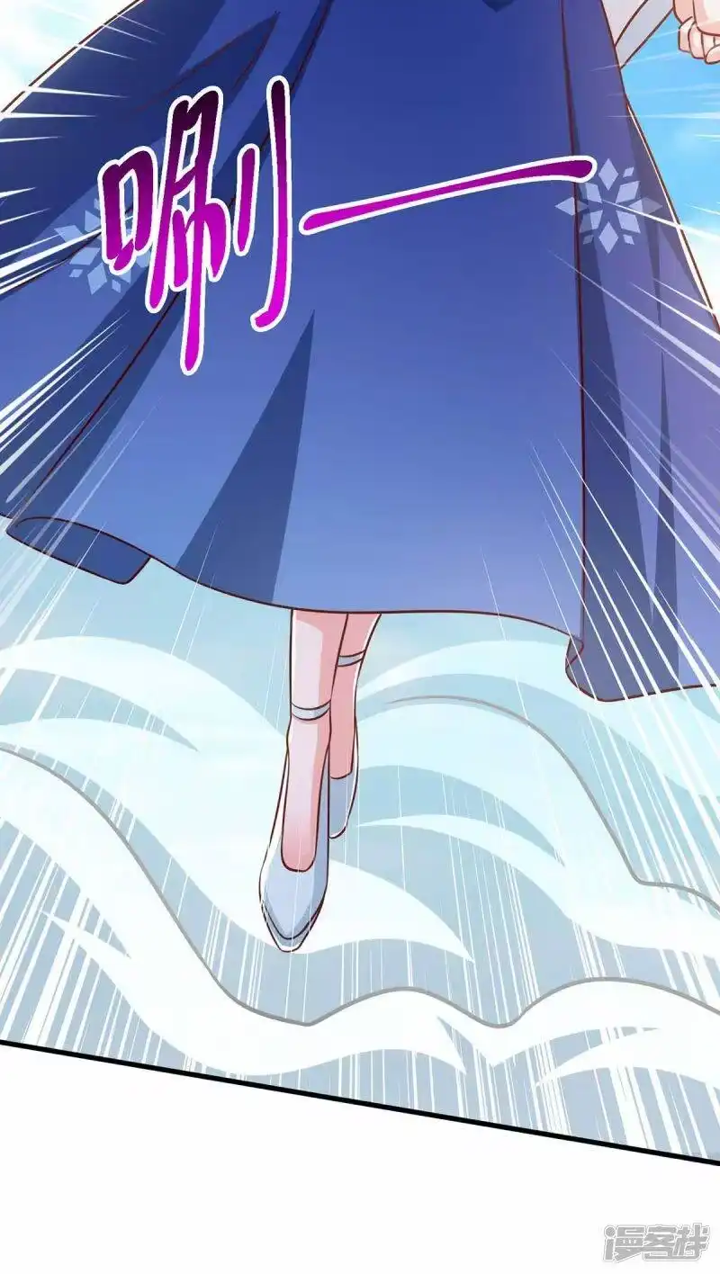 第363话巅峰对决-独步逍遥_h-掌阅（第11张）