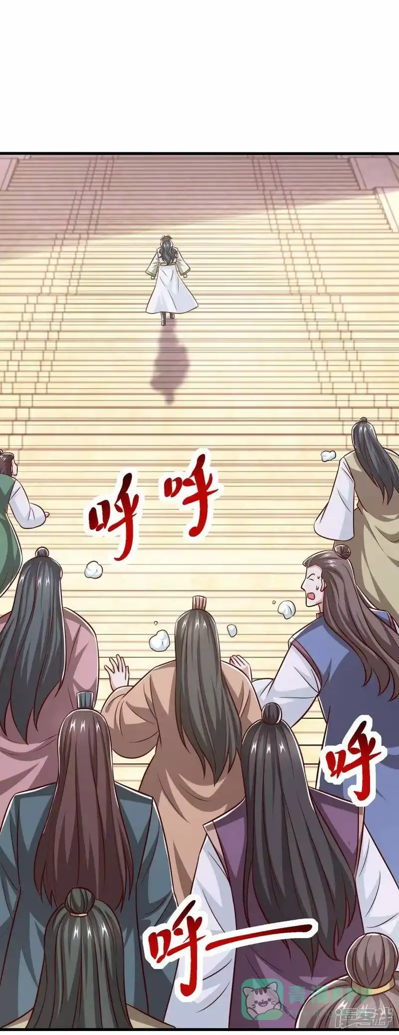 第365话你怎么不上来呢？-独步逍遥_h-掌阅（第10张）