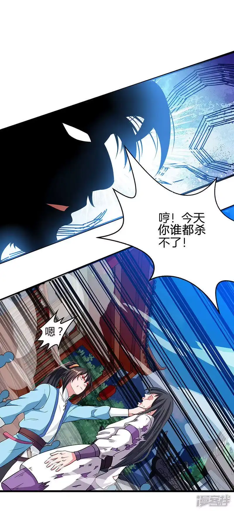 第36话争夺厉锋-独步逍遥_h-掌阅（第6张）