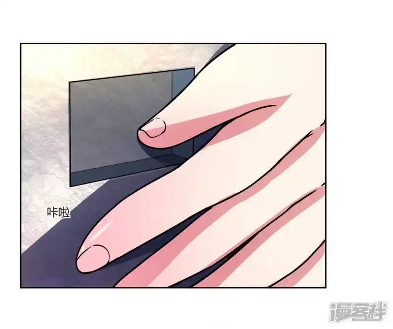 第50话哭丧曹飞羽-独步逍遥_h-掌阅（第2张）
