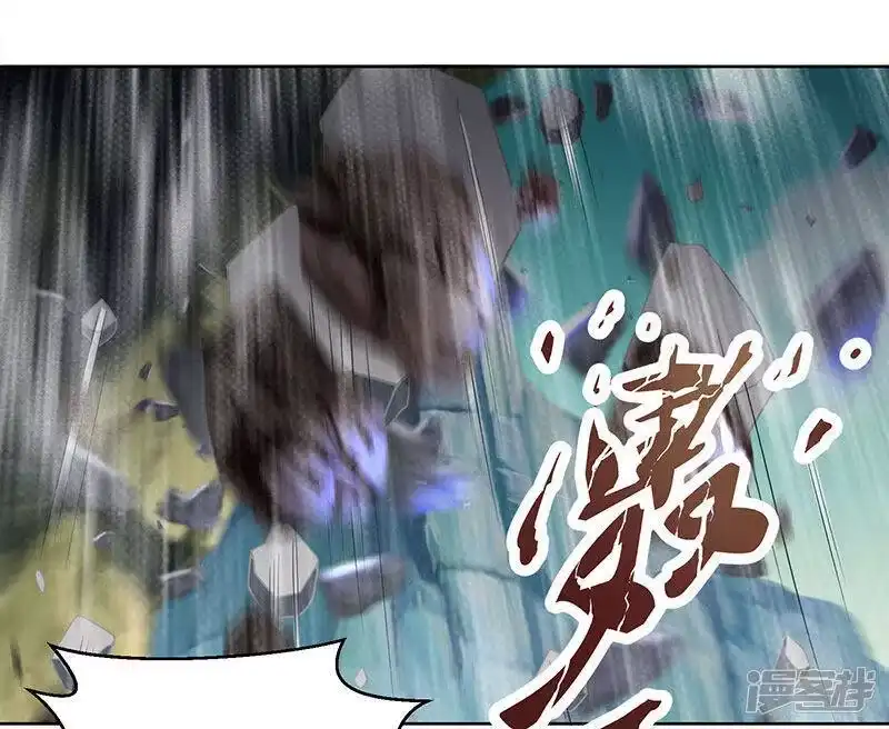 第91话真衍教-独步逍遥_h-掌阅（第6张）