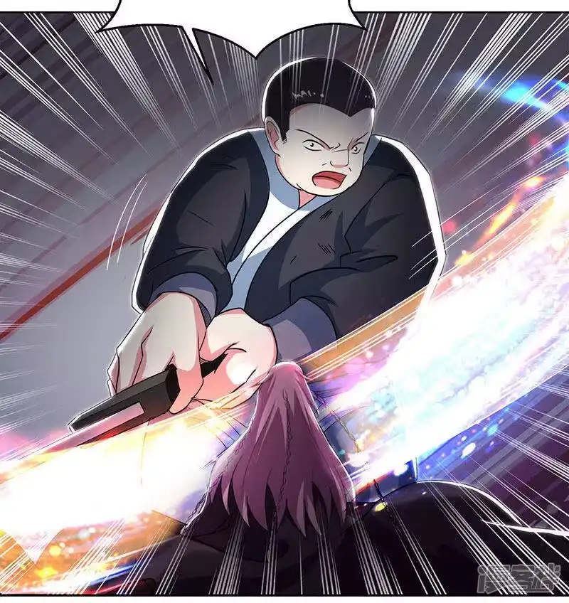 第91话真衍教-独步逍遥_h-掌阅（第13张）