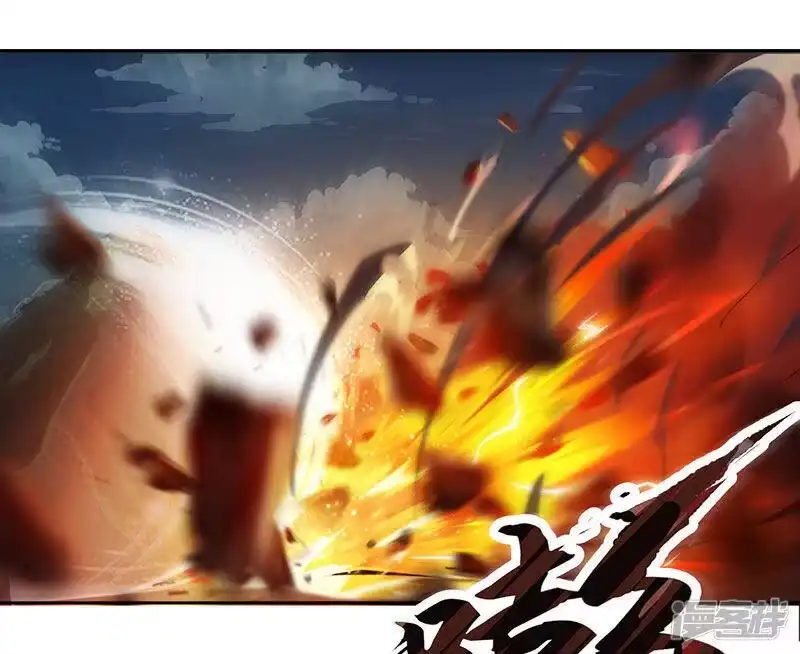 第91话真衍教-独步逍遥_h-掌阅（第14张）