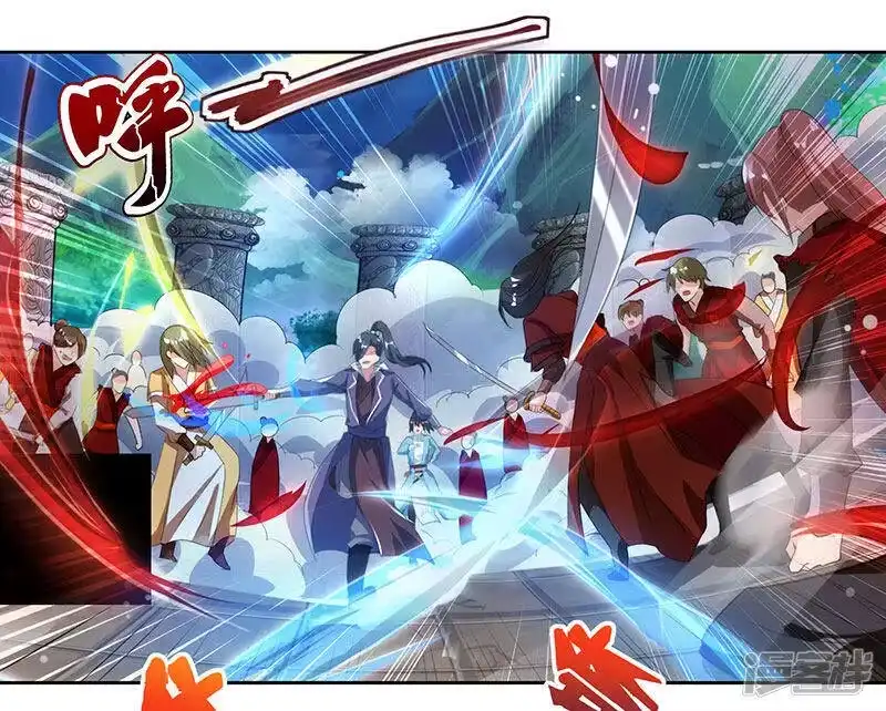 第93话杀出重围-独步逍遥_h-掌阅（第13张）