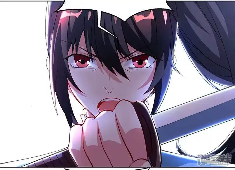 第95话犯我者，必死！-独步逍遥_h-掌阅（第1张）