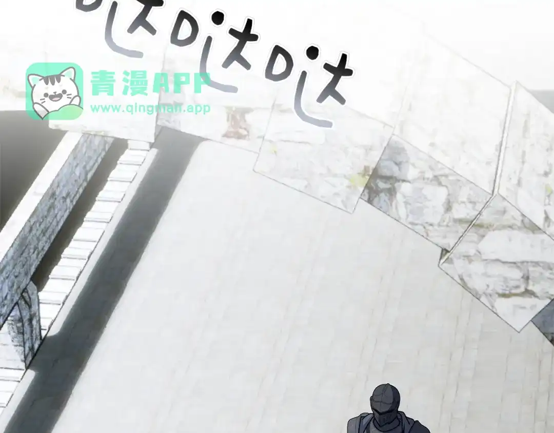 第80话混战-对不起我是颜控-cherry+JEJE+soybeans（第5张）