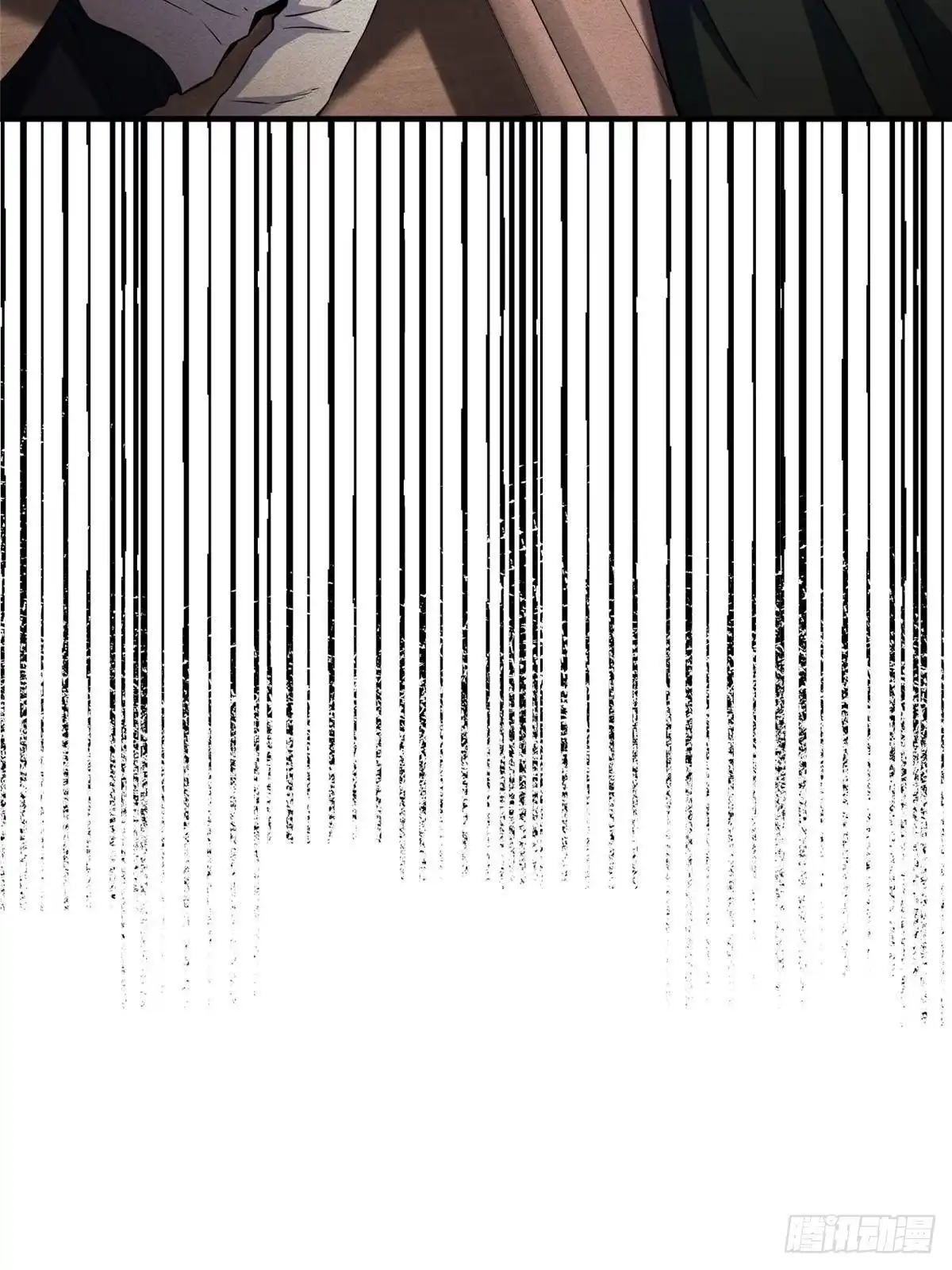 297一个装死的-都市极品医神-破界互动（第33张）