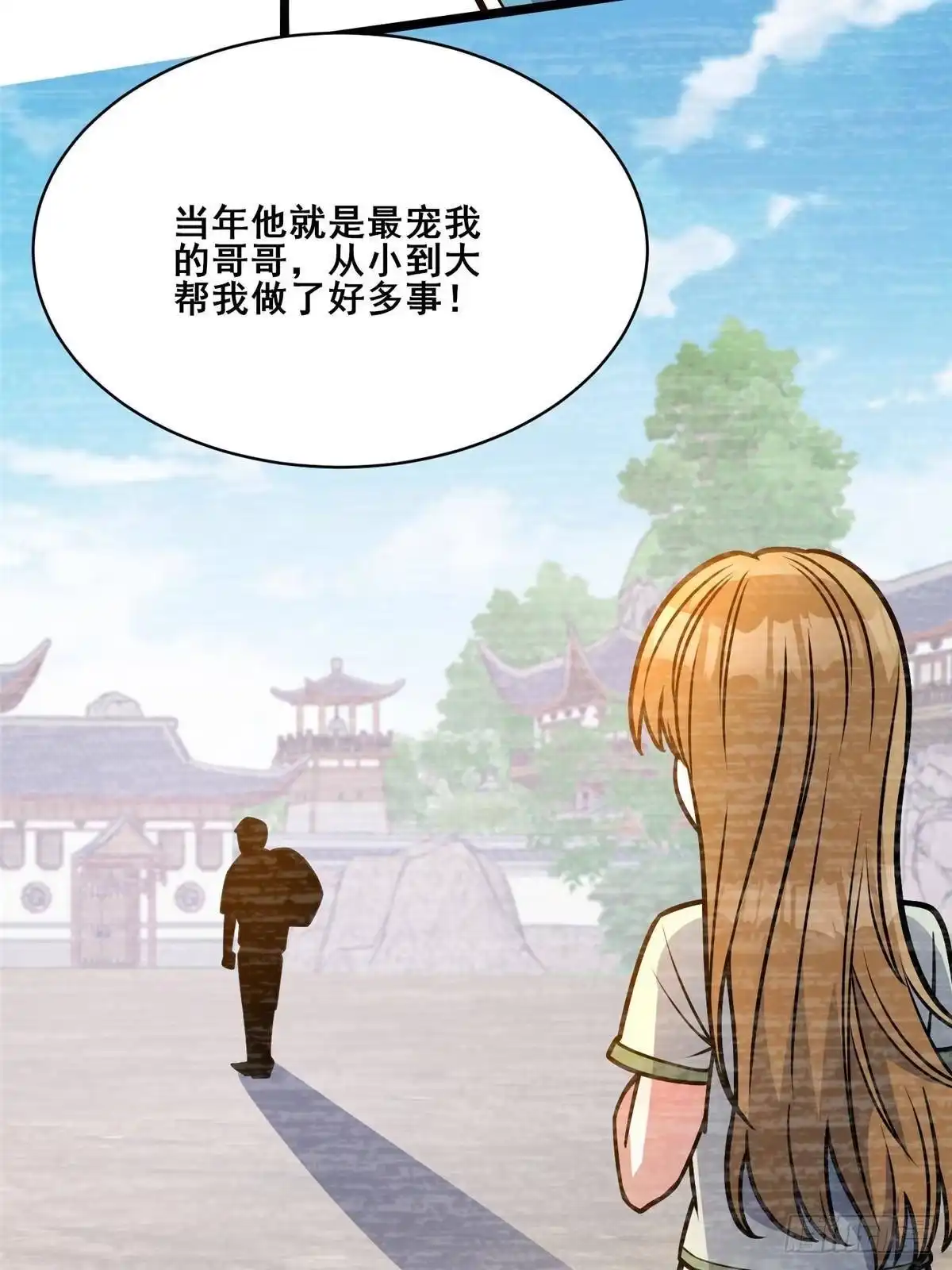 298江家，江问天-都市极品医神-破界互动（第12张）