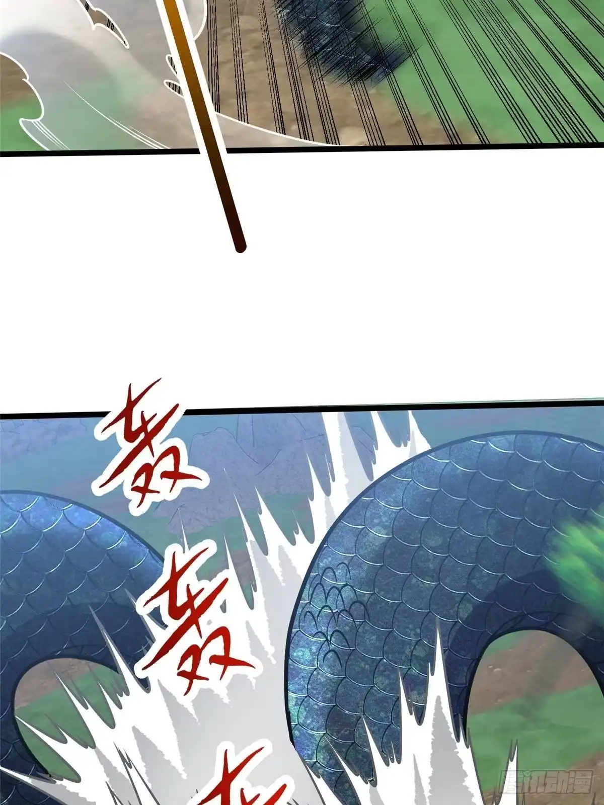 299黑爆狂蟒的滋味！-都市极品医神-破界互动（第25张）