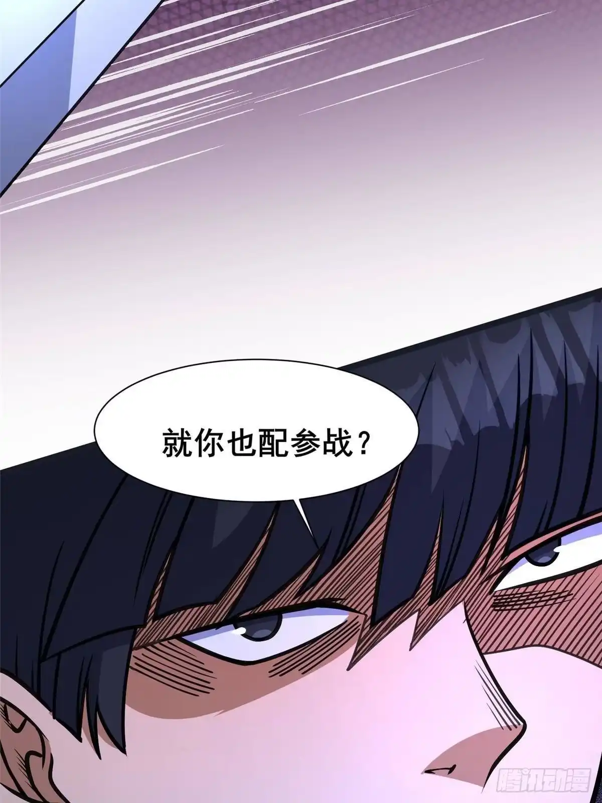 307你又能如何？-都市极品医神-破界互动（第11张）