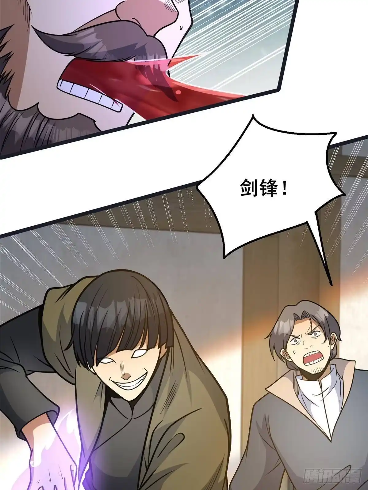 307你又能如何？-都市极品医神-破界互动（第14张）