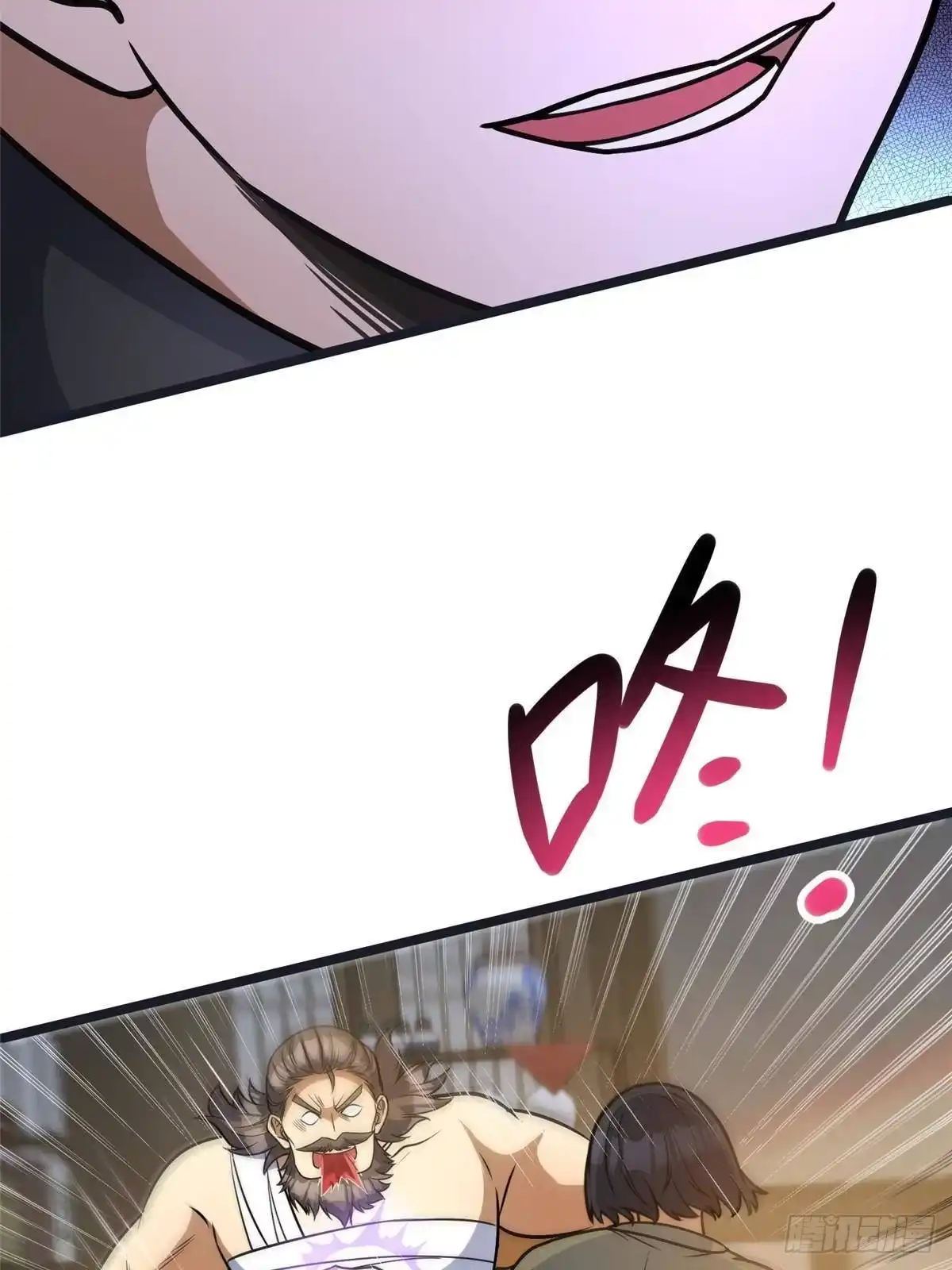 307你又能如何？-都市极品医神-破界互动（第12张）