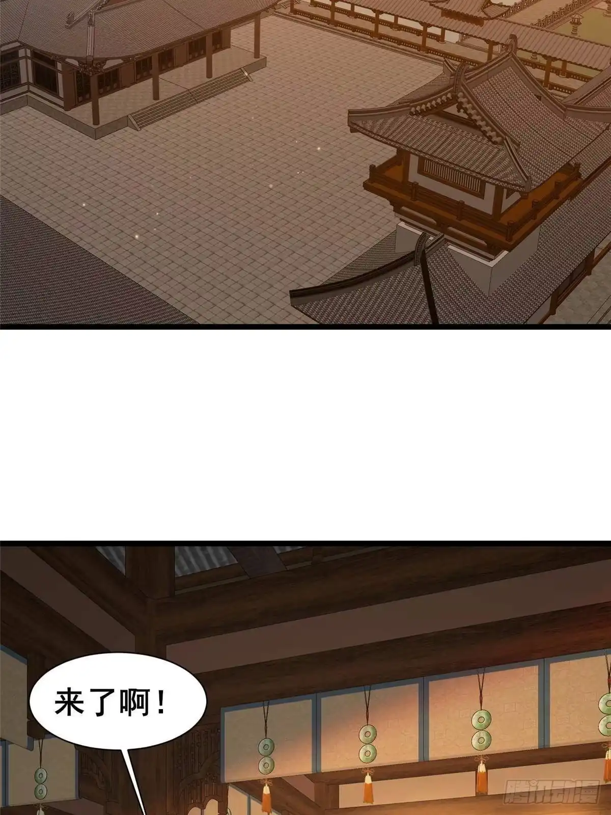 314群起围攻-都市极品医神-破界互动（第22张）