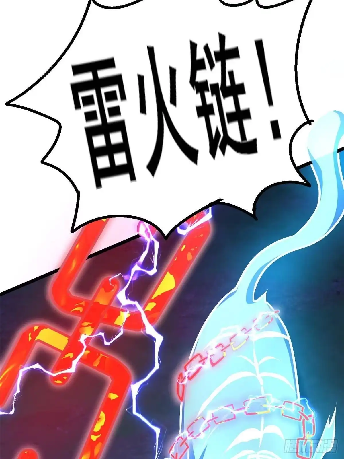 319那就让他们来！-都市极品医神-破界互动（第25张）