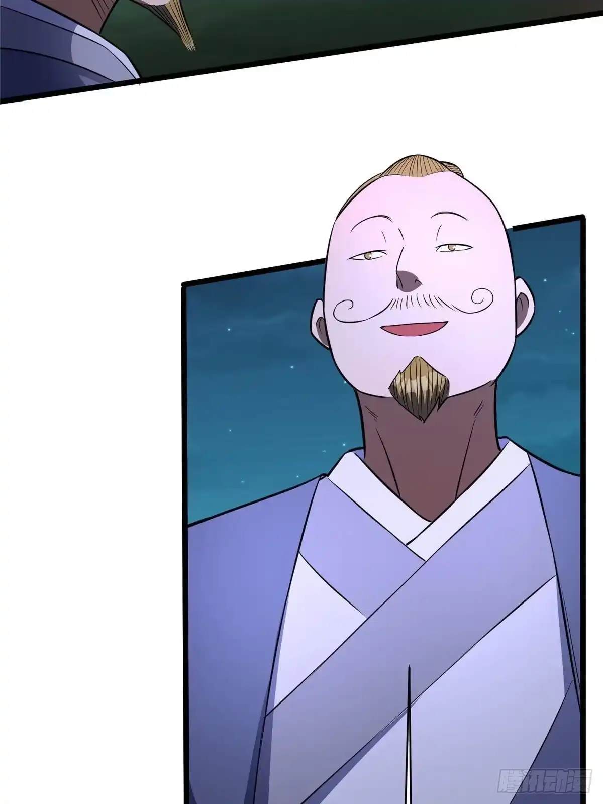 320这才是全力！-都市极品医神-破界互动（第10张）