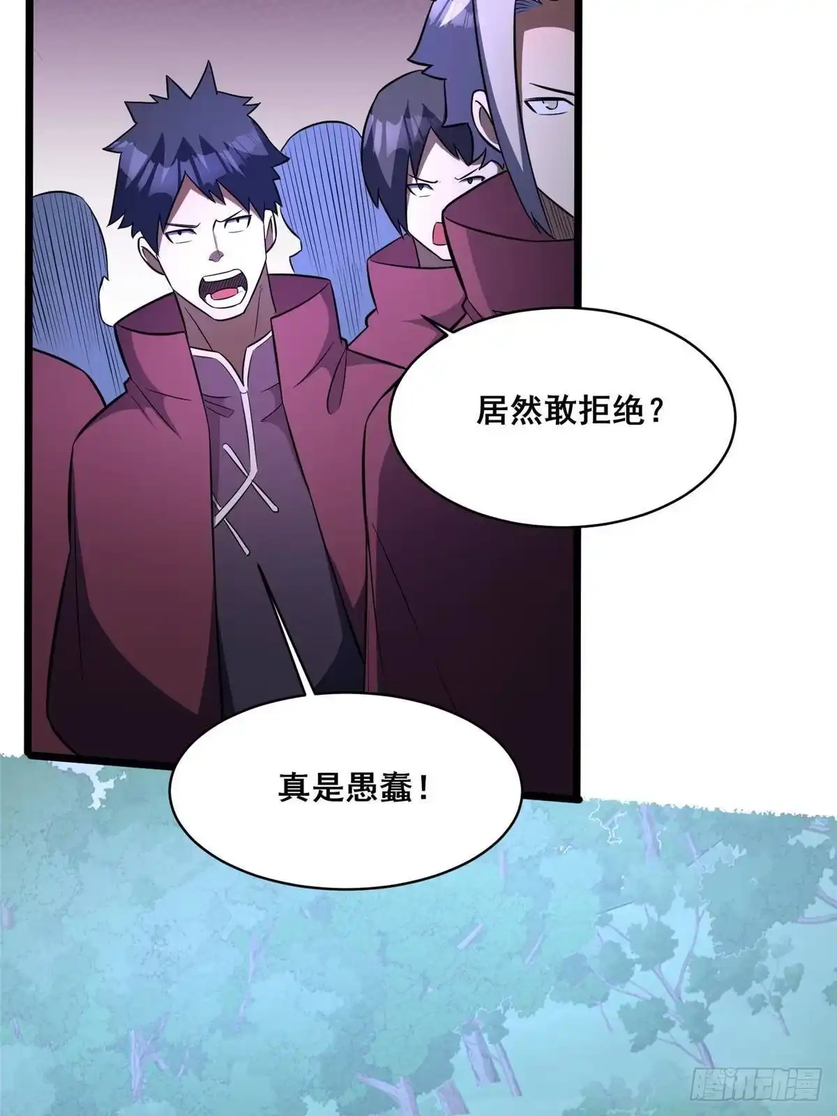 320这才是全力！-都市极品医神-破界互动（第7张）