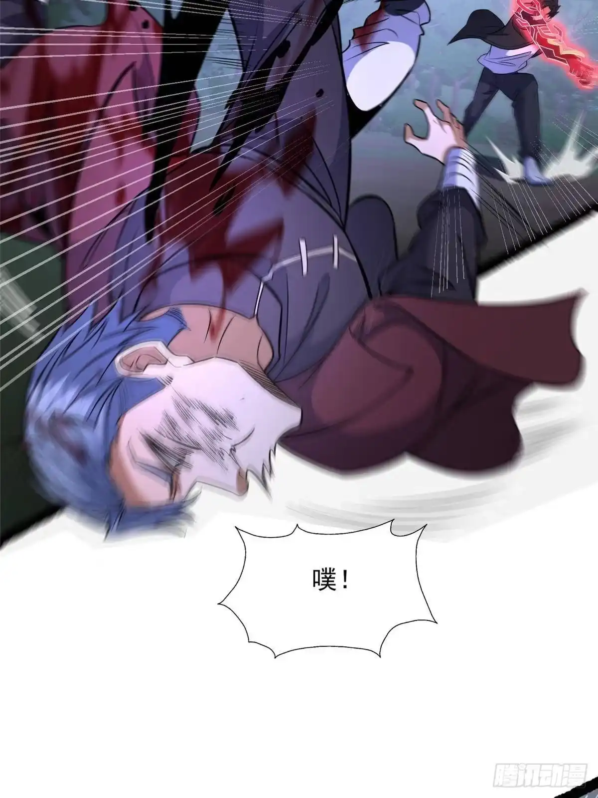 321灵剑护主-都市极品医神-破界互动（第18张）