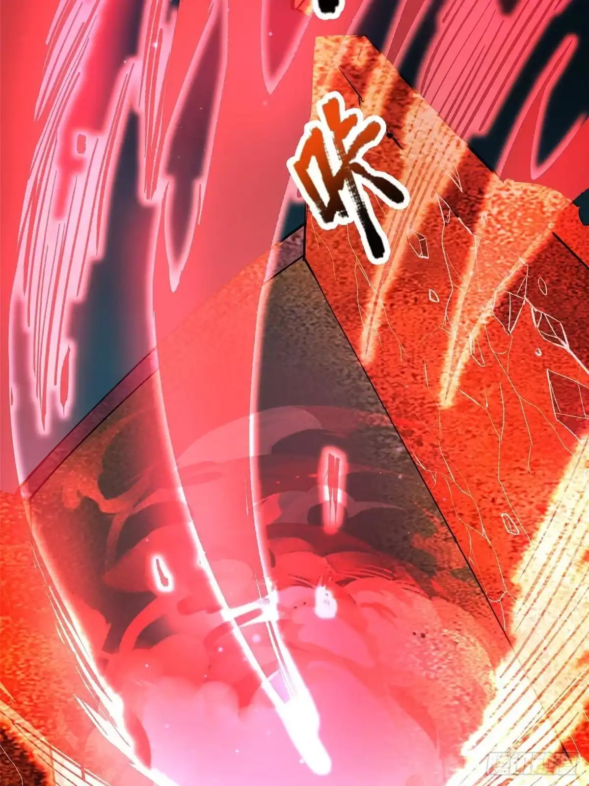 321灵剑护主-都市极品医神-破界互动（第4张）