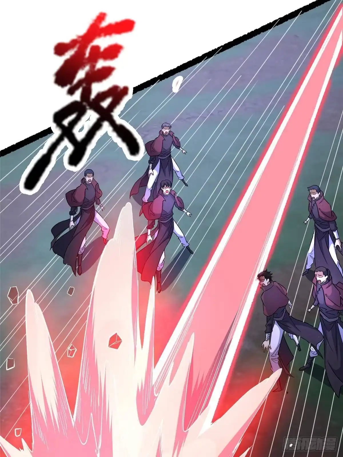 321灵剑护主-都市极品医神-破界互动（第19张）