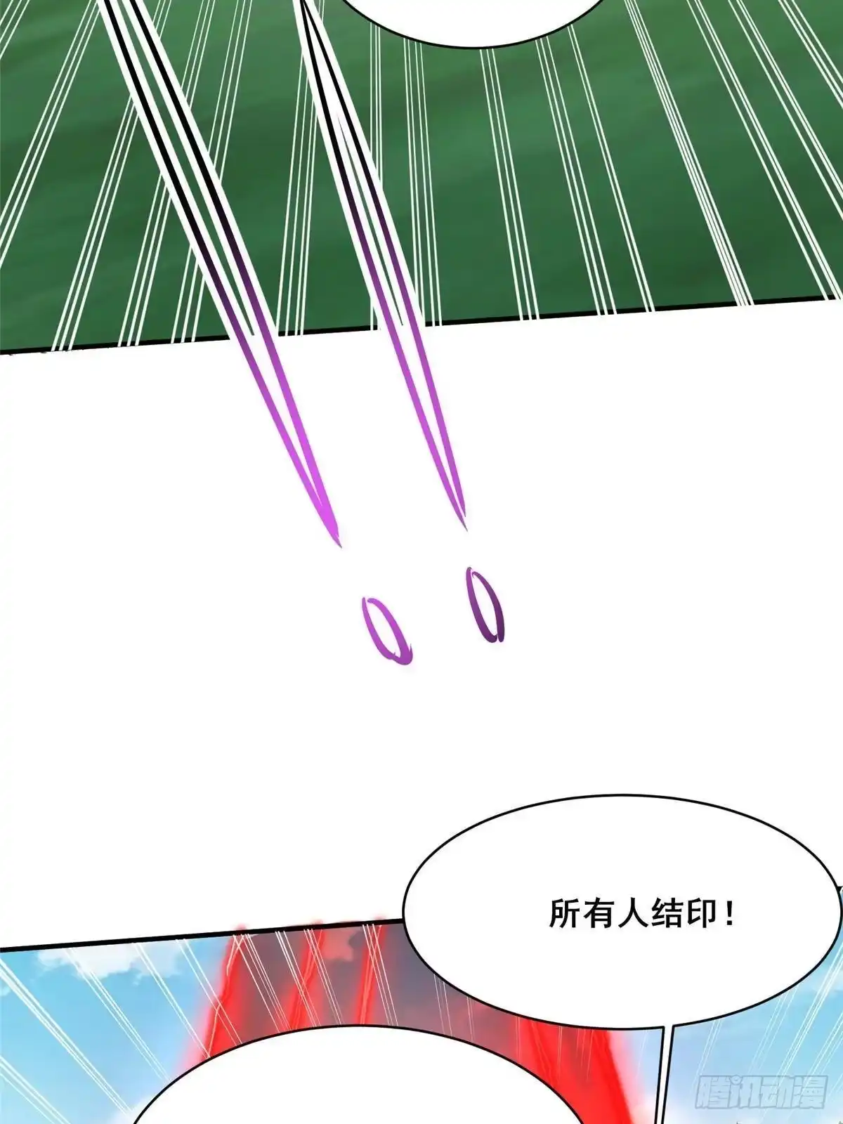 324铁血营的保护-都市极品医神-破界互动（第9张）