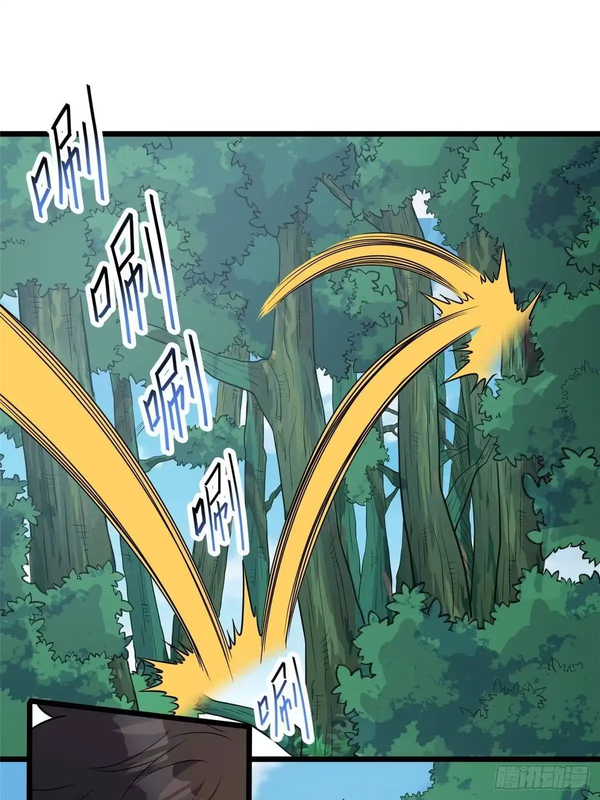 325绝路-都市极品医神-破界互动（第3张）