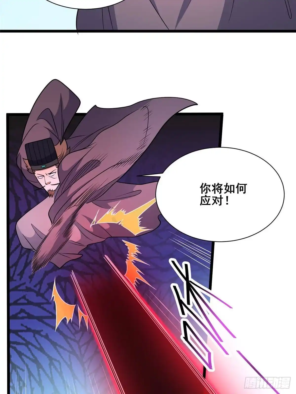 325绝路-都市极品医神-破界互动（第20张）
