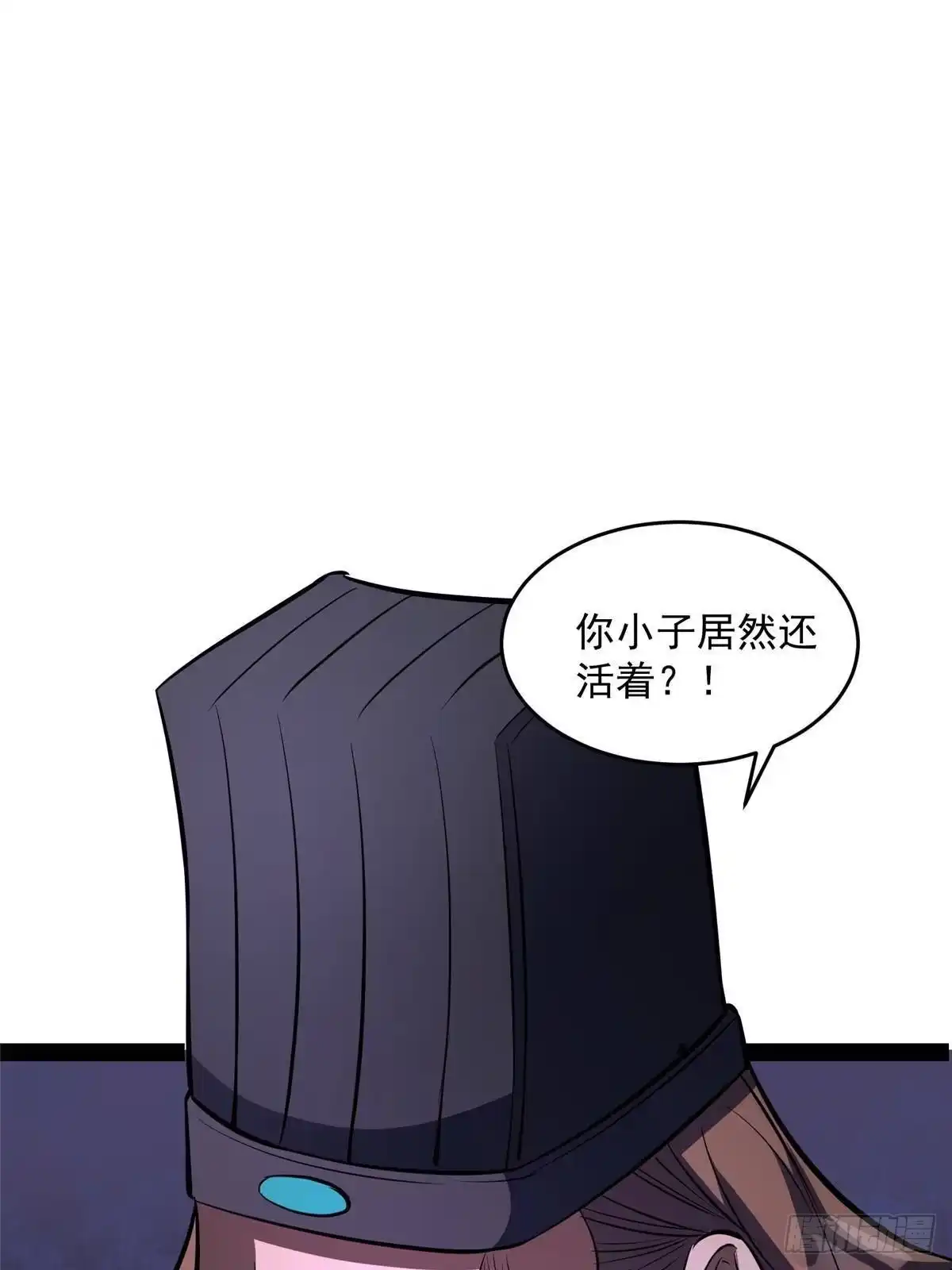 329你倒是好算计！-都市极品医神-破界互动（第7张）