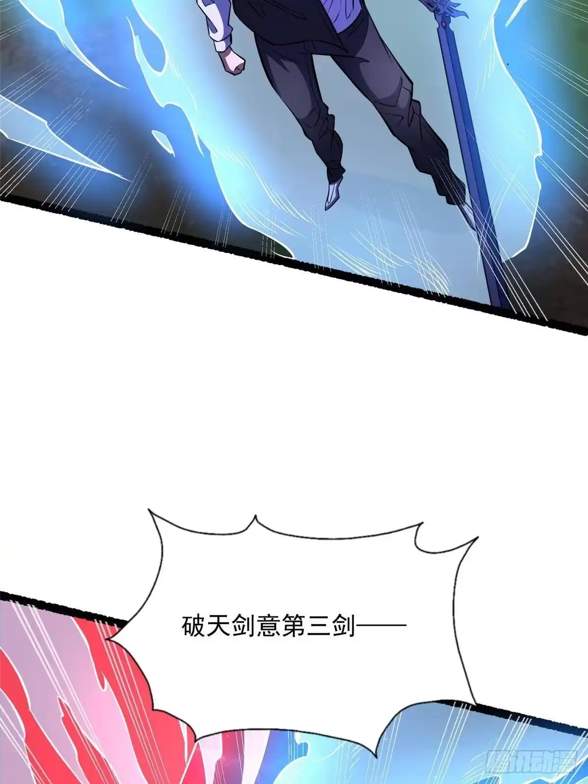 329你倒是好算计！-都市极品医神-破界互动（第17张）
