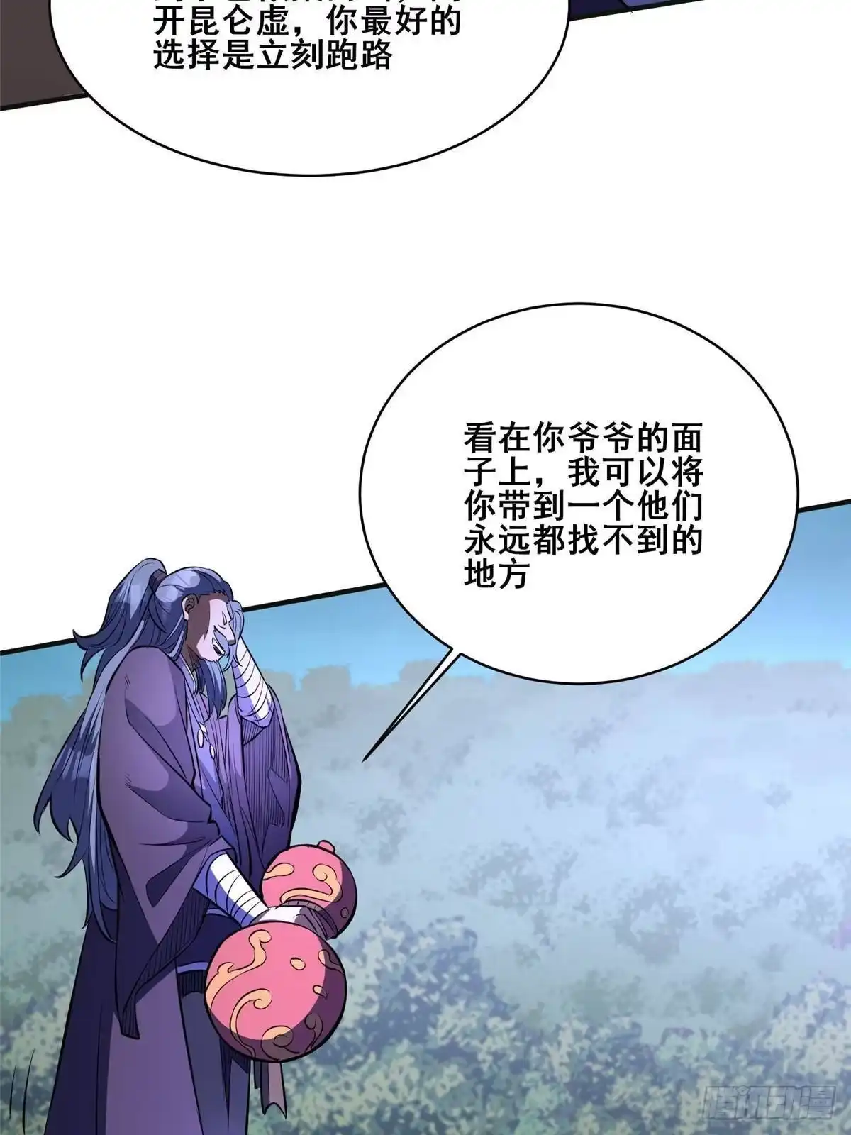 331你们才是猎物！-都市极品医神-破界互动（第9张）