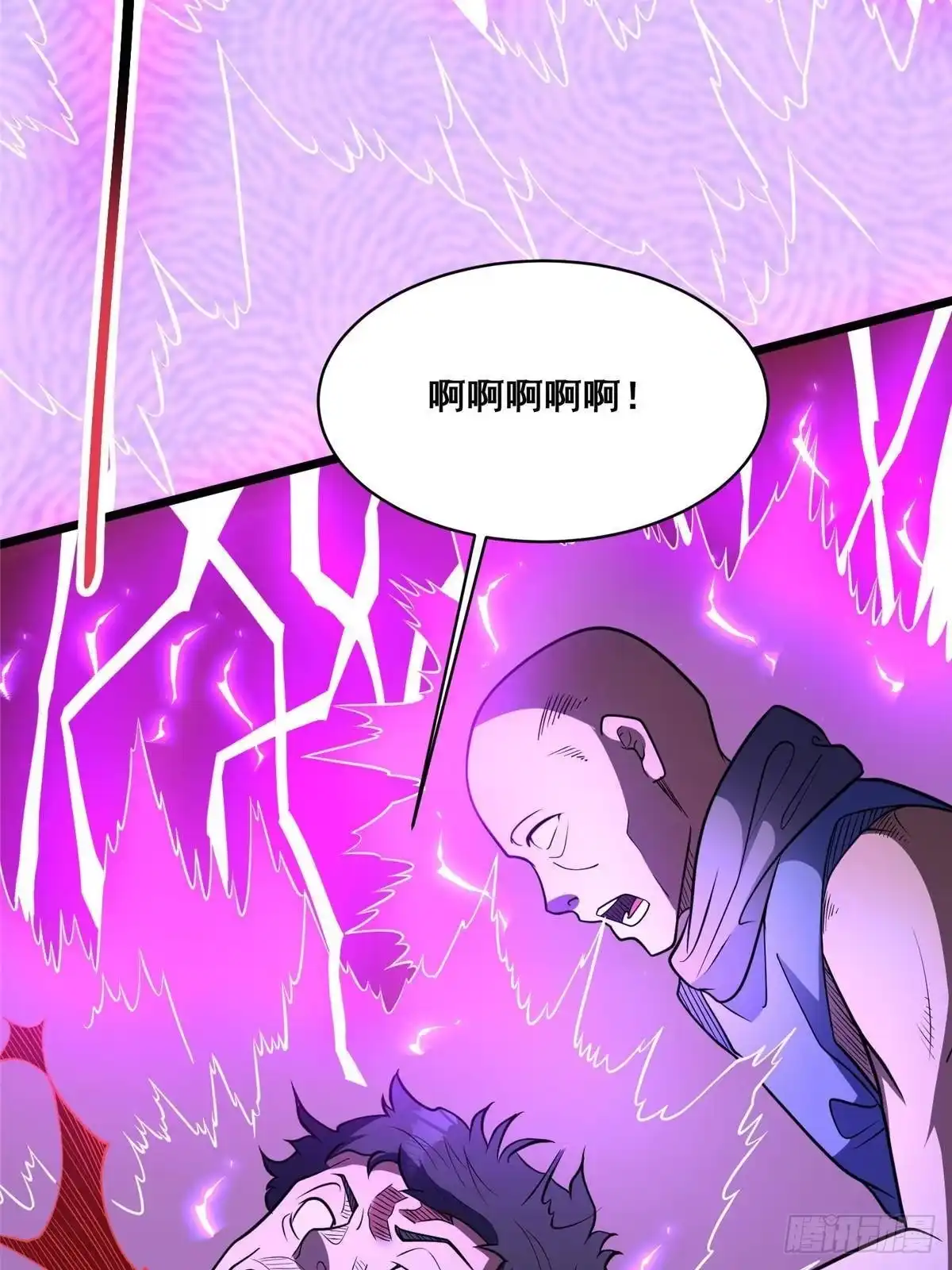 332半步超凡境！-都市极品医神-破界互动（第27张）