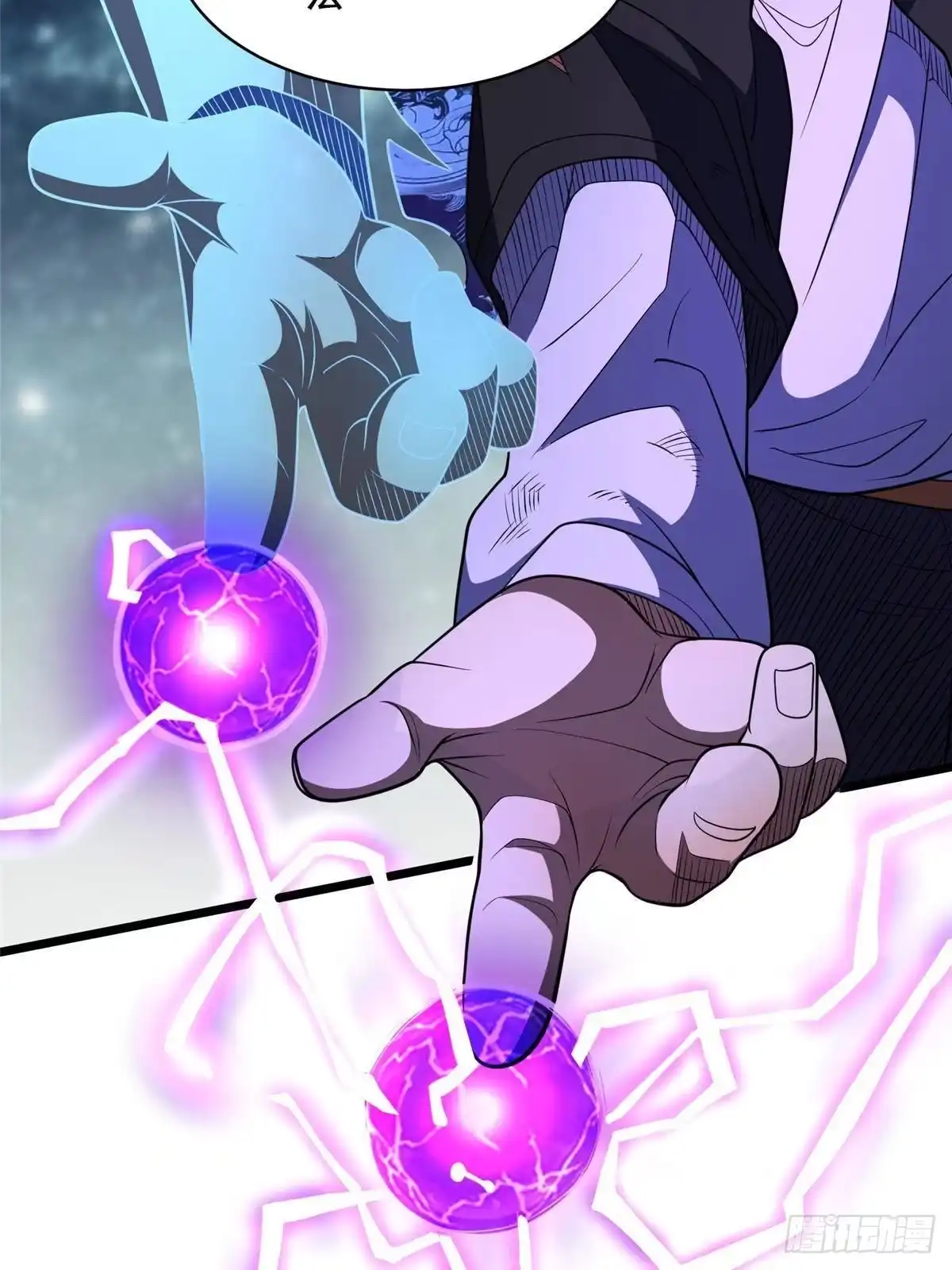 333我是祖师爷？-都市极品医神-破界互动（第4张）