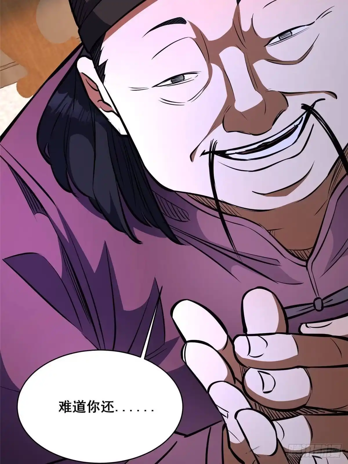 335太古虚实丹-都市极品医神-破界互动（第6张）