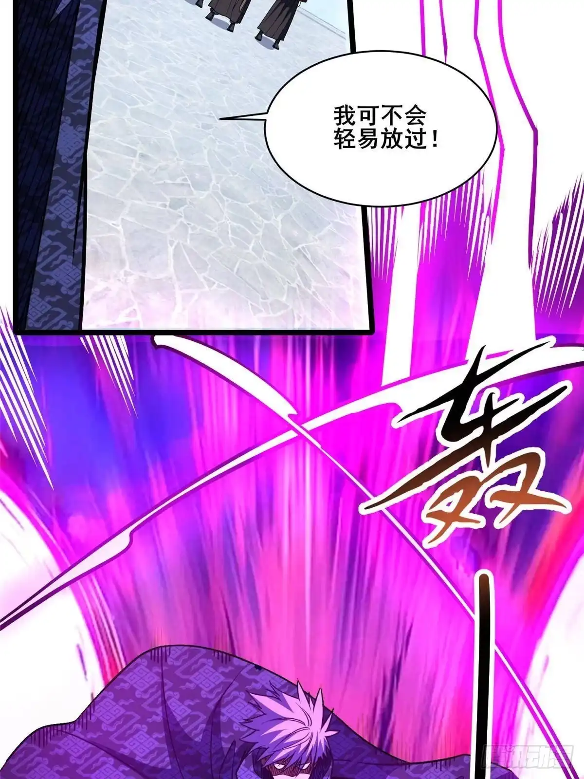 339我就爱找血盟的麻烦！-都市极品医神-破界互动（第12张）
