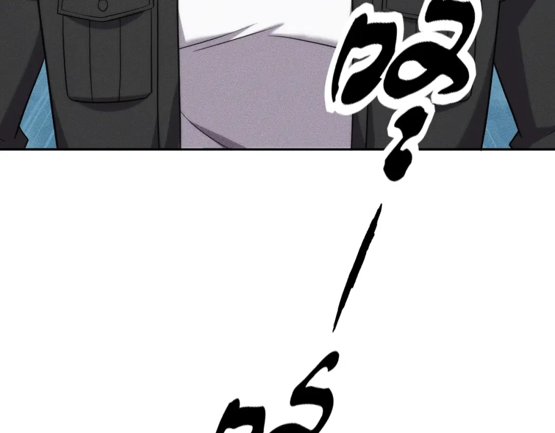 第87话苏安娜你可以啊！-都市隐龙-河神也是神（原著） 熊漫社（绘制）（第79张）