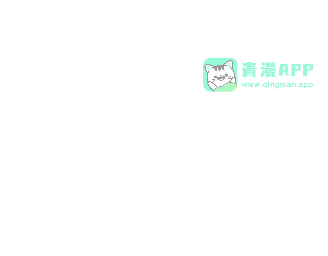 第87话苏安娜你可以啊！-都市隐龙-河神也是神（原著） 熊漫社（绘制）（第25张）