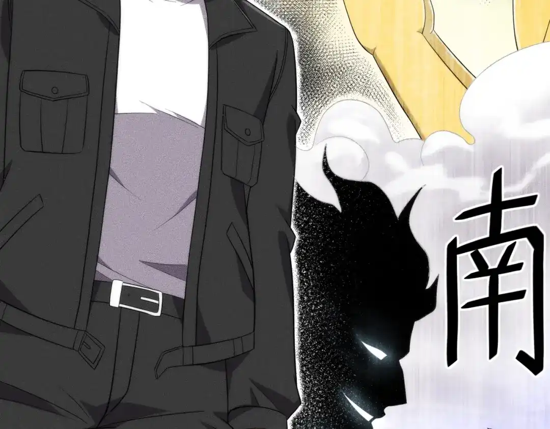 第89话神秘的和尚！-都市隐龙-河神也是神（原著） 熊漫社（绘制）（第4张）