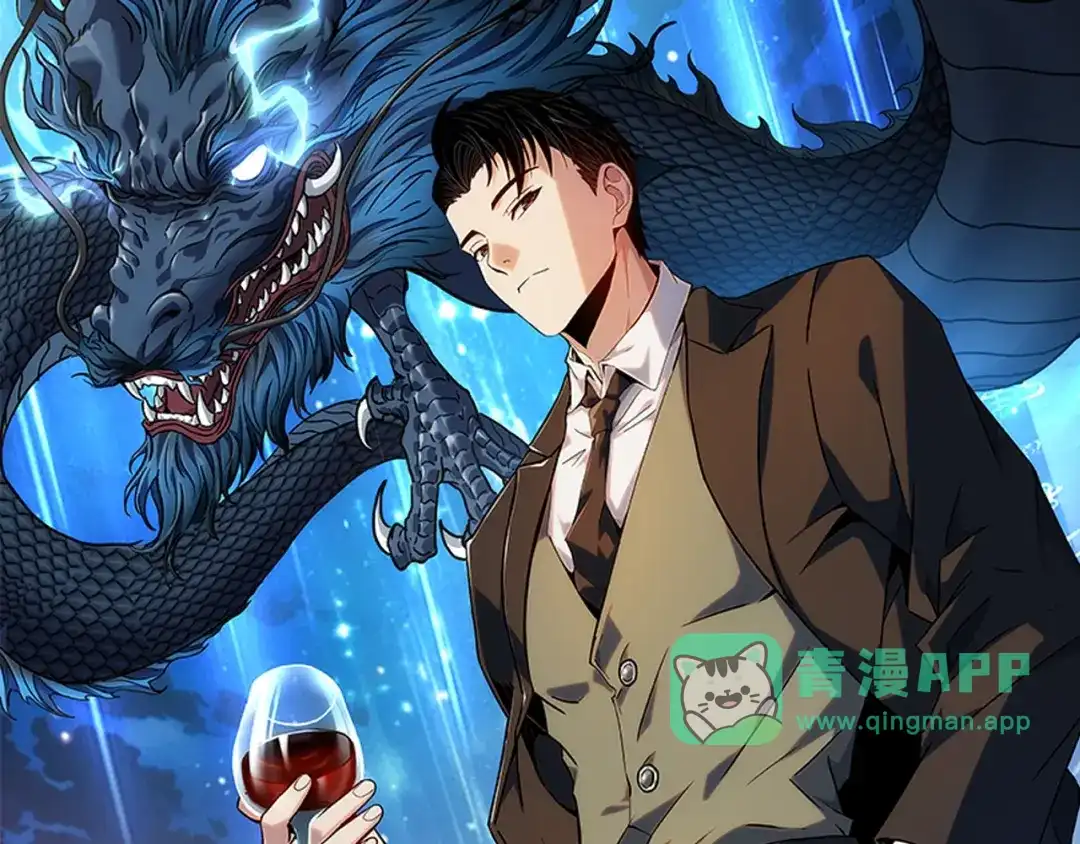 第89话神秘的和尚！-都市隐龙-河神也是神（原著） 熊漫社（绘制）（第10张）