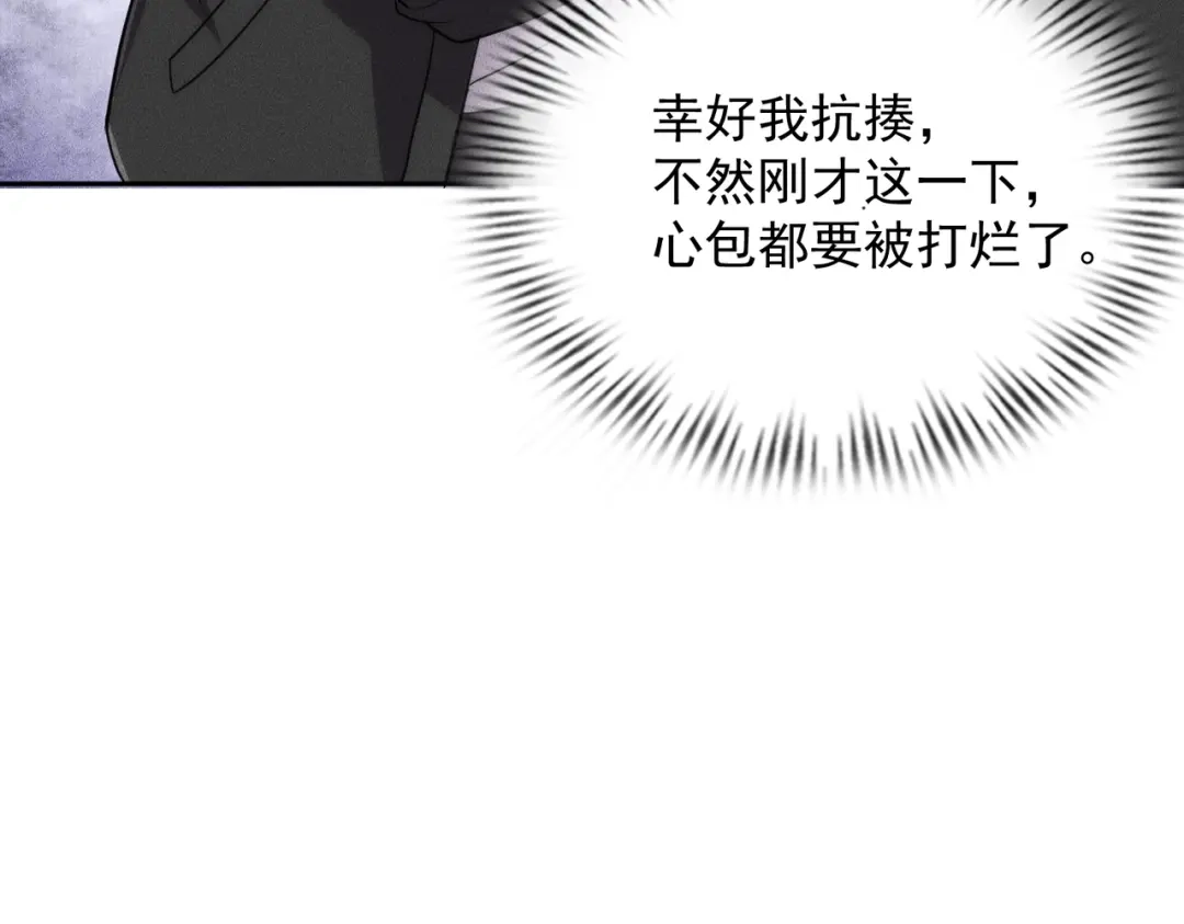 第89话神秘的和尚！-都市隐龙-河神也是神（原著） 熊漫社（绘制）（第37张）
