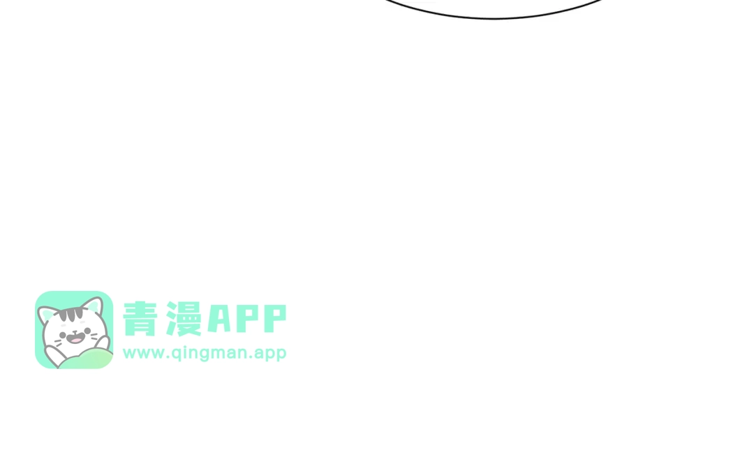 第89话神秘的和尚！-都市隐龙-河神也是神（原著） 熊漫社（绘制）（第65张）