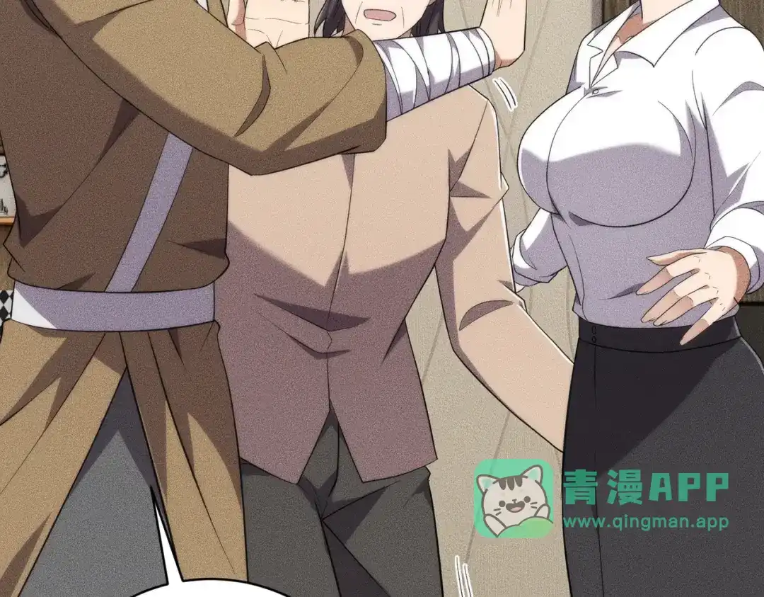 第89话神秘的和尚！-都市隐龙-河神也是神（原著） 熊漫社（绘制）（第45张）